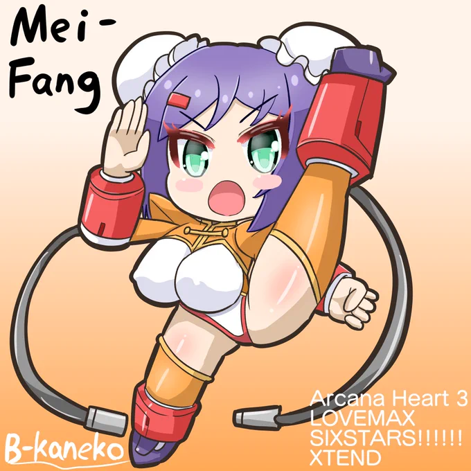 本日10月26日はアルカナハートの美凰の誕生日なのでイラストを描きました。#アルカナハートイラスト部 