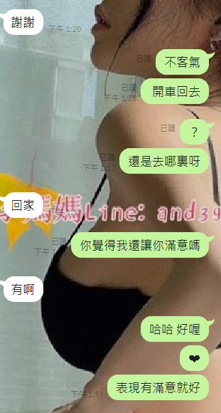 有你們在 想打炮不會沒有人對吧?
康復之後的第一炮 ！好爽 https://t.co/AzoXWMJZ2m