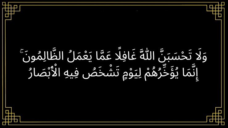 الدعم السريع يستبيح ولاية الجزيرة بالكامل 
قتل بالرصاص والمدافع وذبح للمواطنين واغتصاب ونهب وتعذيب 
حسبي الله ونعم الوكيل
#انقذوا_الجزيره