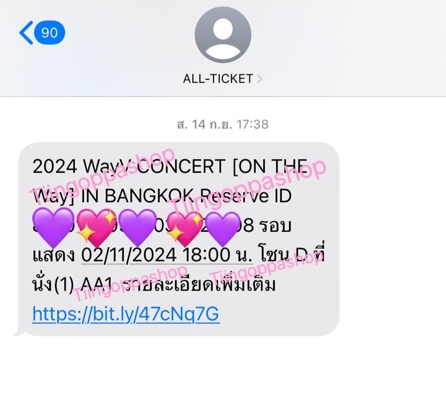 TiingOppaShop's tweet photo. 🎊 ขาย / WTS  🎊
ลูกค้าฝากปล่อยบัตร 💖
   
-วันเสาร์ที่ 2
โซน D seat AA1 แถวแรกของโซนค่า 🙇🏻‍♀️
บัตร 3900 ❌ 
ปล่อย 3200 thb.- ✅

นัดรับจ่ายสดหน้างานได้ค่ะ (มัดจำ 200)
ให้ log in weverse 
 
📩สนใจ DM 
#WayV_ONTHEWay_inBKK 
#WayV_ONTHEWay_CONCERT https://t.co/WKAr19uhu5
