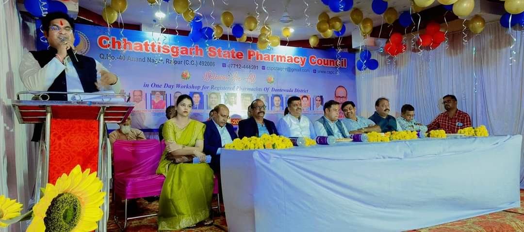 *जिला दंतेवाड़ा बीजापुर सुकमा दो दिवसीय प्रवास पर, काउंसिल कार्यशाला आयोजित किए गए जिसमें Academic, Trade AND FDA, शिक्षा संबंधी, व्यापार -व्यवसाय,खाद्य औषधि प्रशासन का समन्वय के साथ कार्यक्रम हो रहें हैं।*