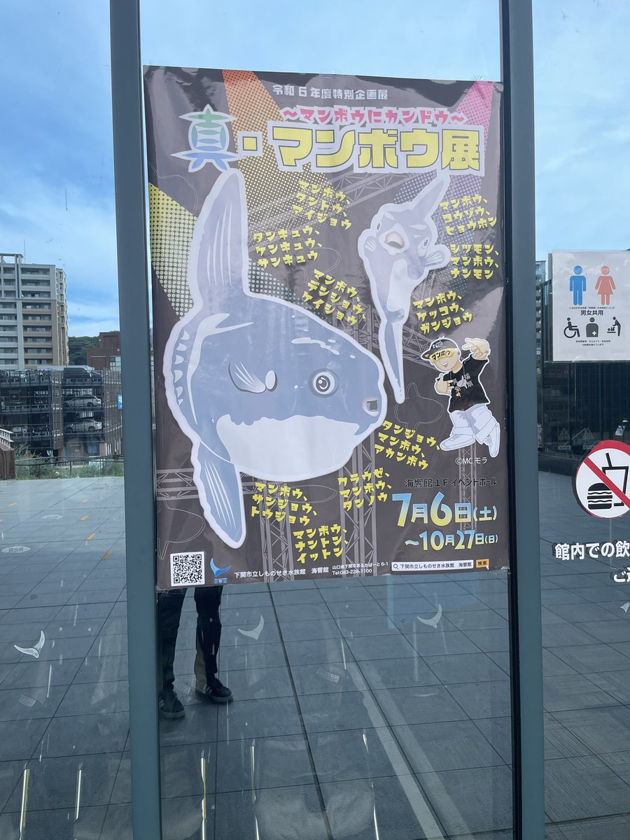 itsumola's tweet photo. カケコミで行ってきたYO！ https://t.co/K5DrbMAEnw