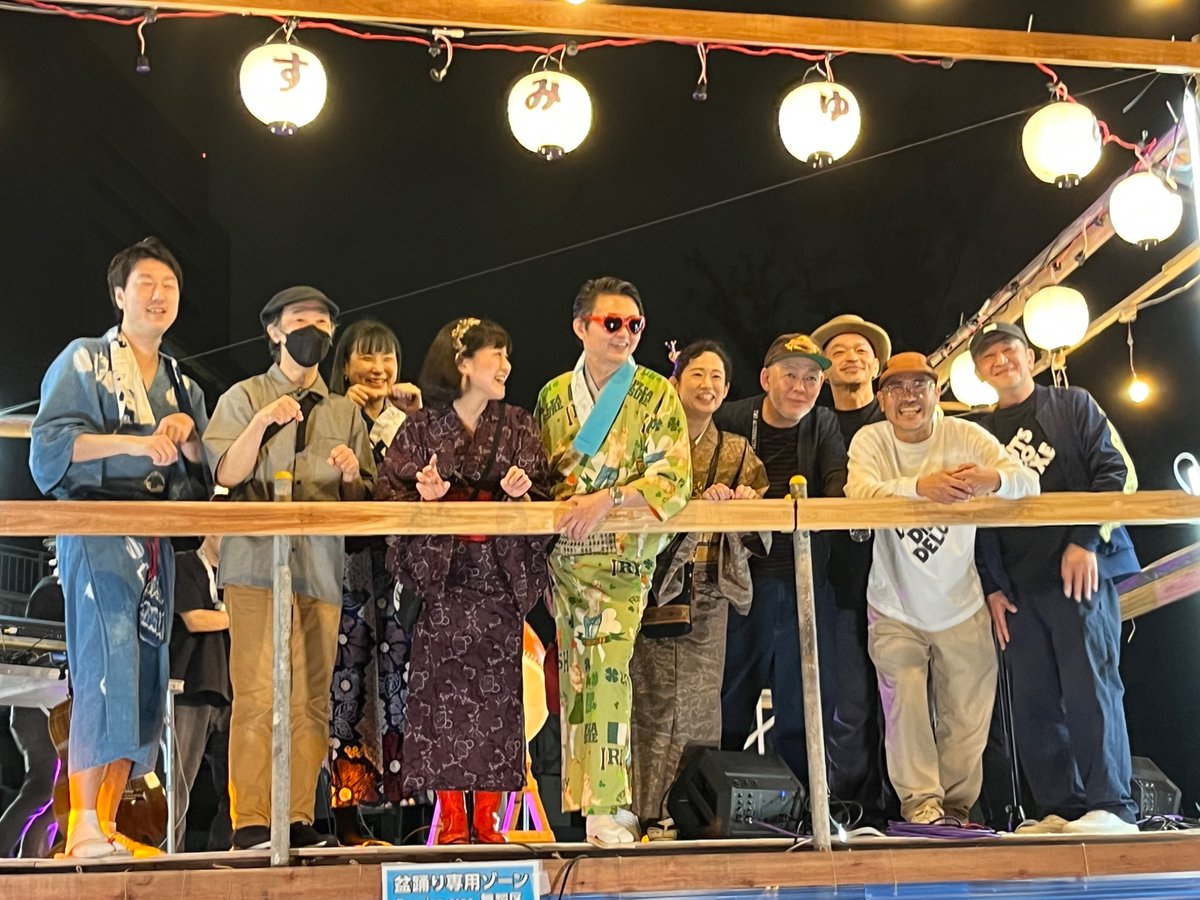 rrryohei tweet media