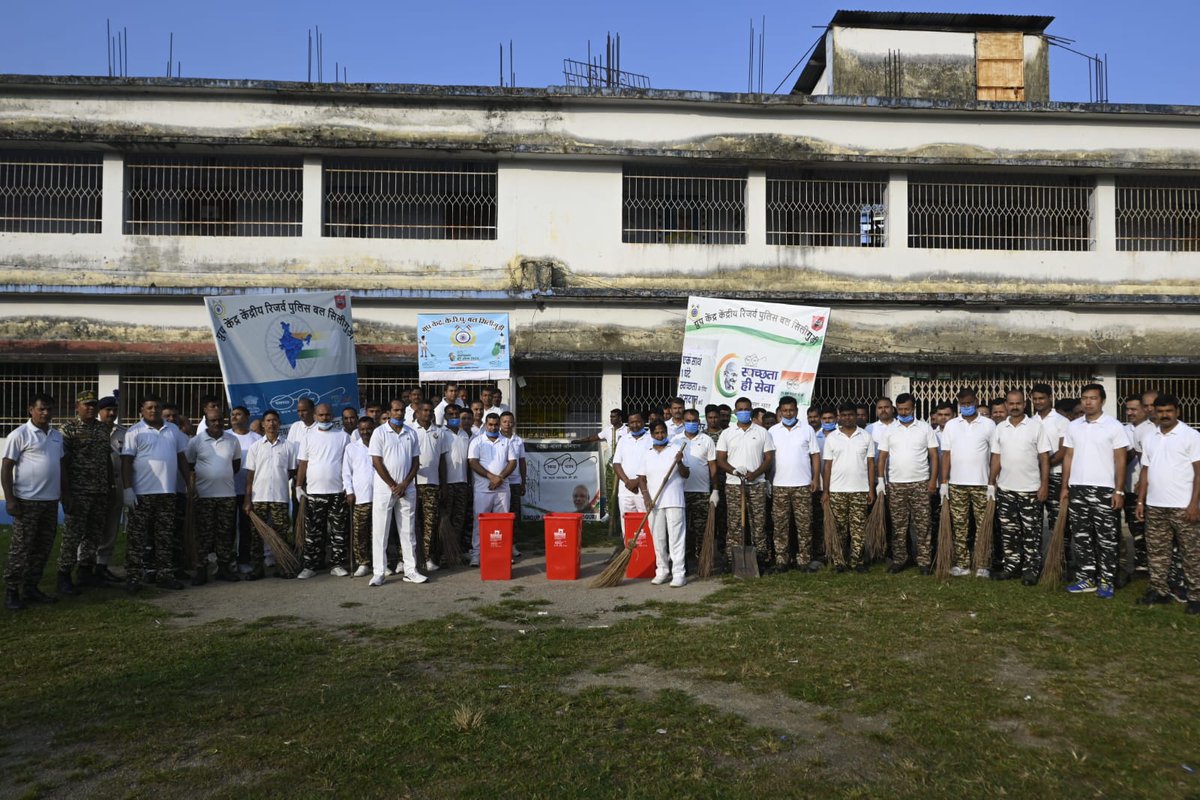Cleanliness Drive in the surrounding areas of primary school kawakhali,Siliguri