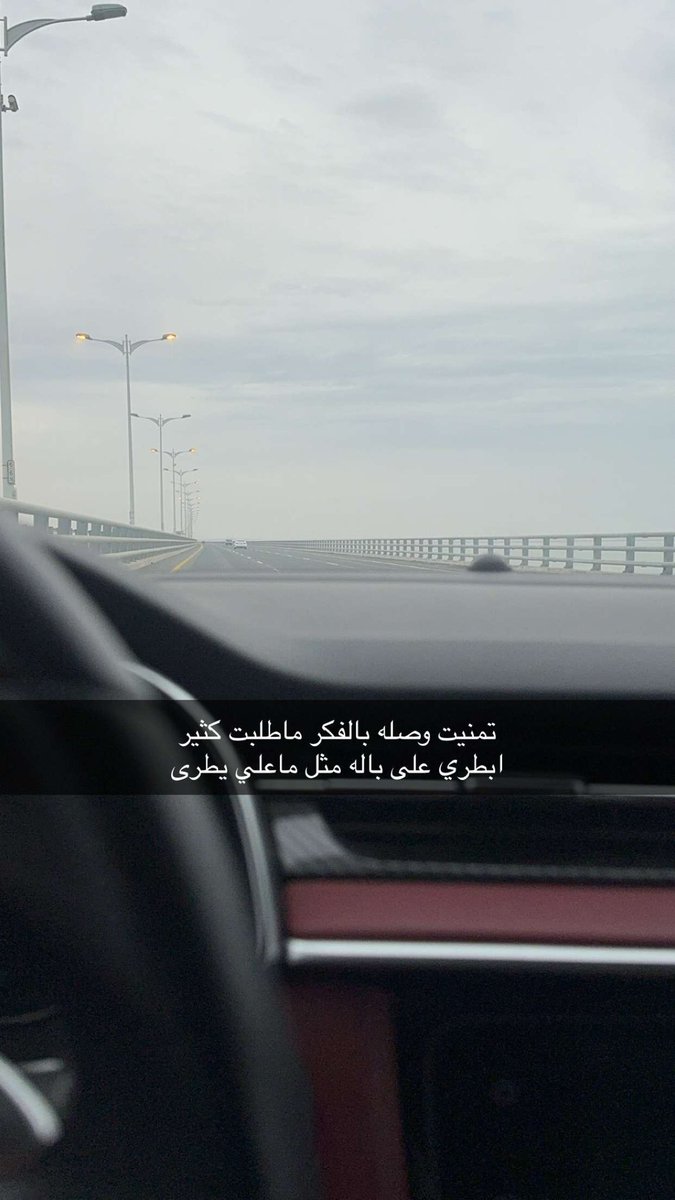 مساء الخير