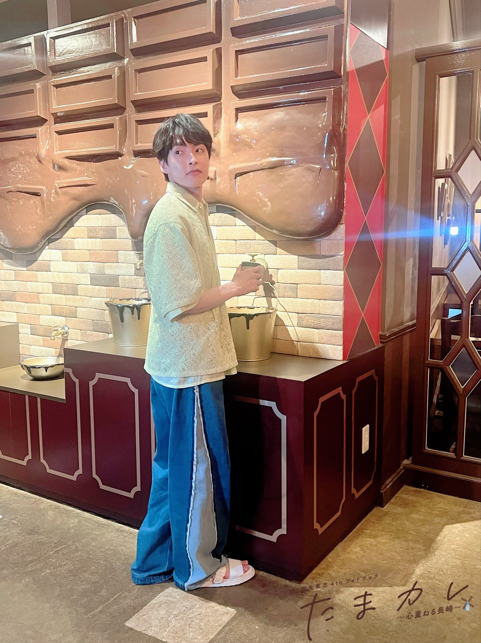 田丸篤志 フォトブック たまチャレ 直筆サイン入り