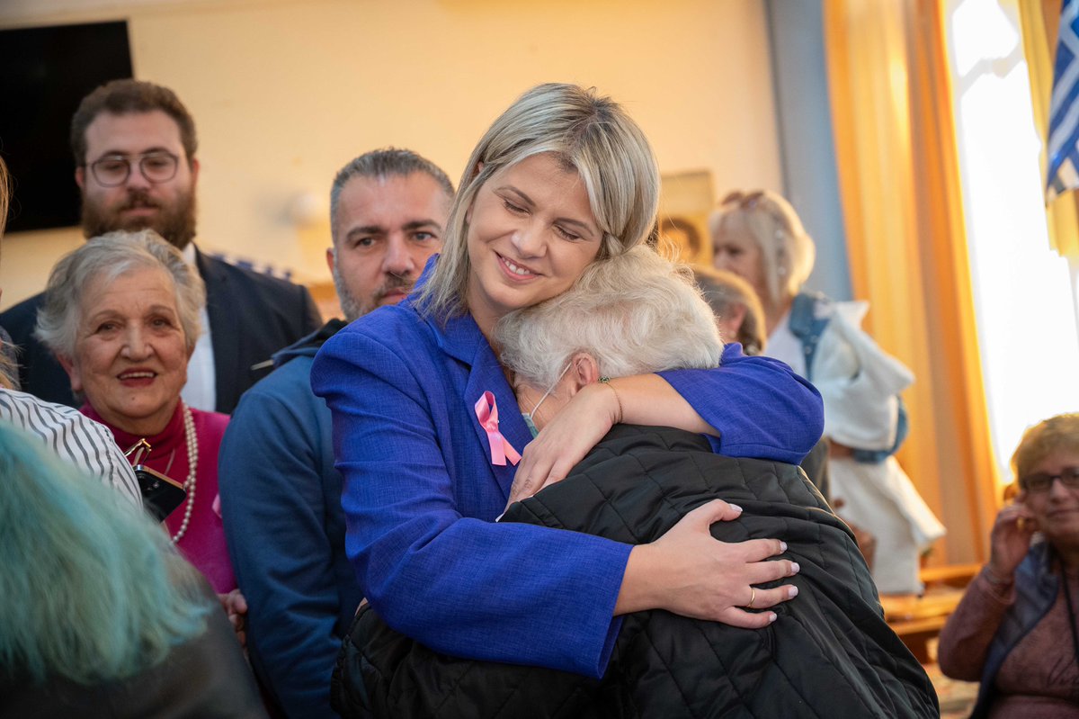 DimosIliou's tweet photo. Τιμήσαμε σε όλα τα ΚΑΠΗ του Δήμου μας μαζί με την Τρίτη Ηλικία, όλοι μαζί την επέτειο της 28ης Οκτωβρίου.

Μαζί διατηρούμε ζωντανή την ιστορική μνήμη μεταδίδοντας τη στις επόμενες γενιές.

#Δήμος_Ιλίου
#Ίλιον
#ilion https://t.co/fdbgwIF4fZ