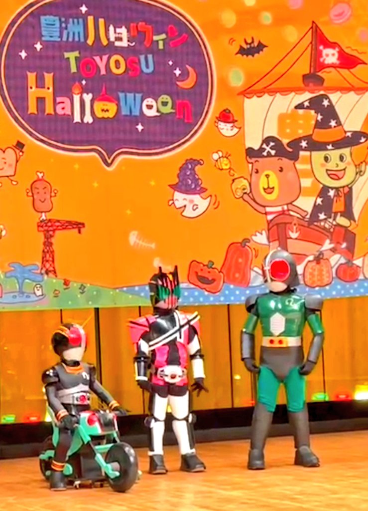 bearkamen's tweet photo. 今日は待ちに待った豊洲ハロウィン仮装コンテストでした！

子どもたち、夢を叶えてくれて
ありがとう（泣）
パパは幸せものだ😭

賞までいただけて感無量でした！ https://t.co/yr9RnR2ALM