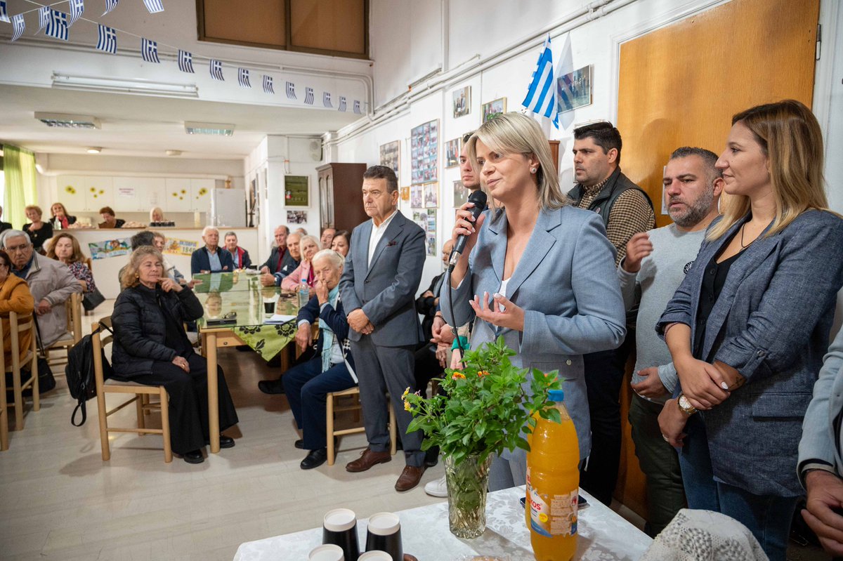 DimosIliou's tweet photo. Τιμήσαμε σε όλα τα ΚΑΠΗ του Δήμου μας μαζί με την Τρίτη Ηλικία, όλοι μαζί την επέτειο της 28ης Οκτωβρίου.

Μαζί διατηρούμε ζωντανή την ιστορική μνήμη μεταδίδοντας τη στις επόμενες γενιές.

#Δήμος_Ιλίου
#Ίλιον
#ilion https://t.co/8BhUYteCnB
