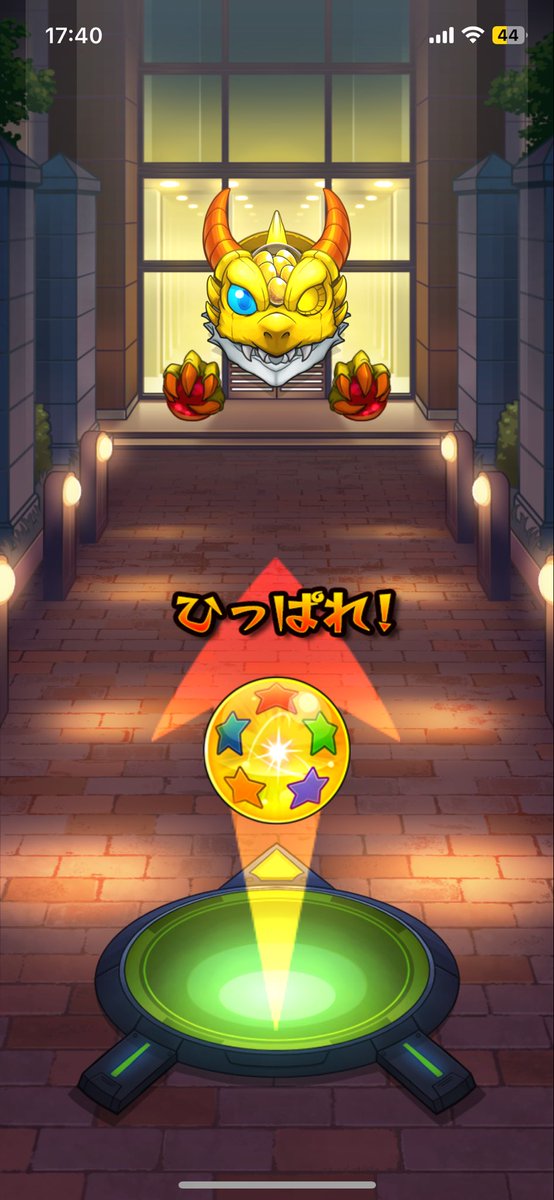phoenix20050628's tweet photo. 80連でこれえぐない？
おまけにマサムネ3体とネオ1、アルスラーン1
だが最推しの五月！！！！
お前が1番欲しい！ https://t.co/QEaeJ6XF6y
