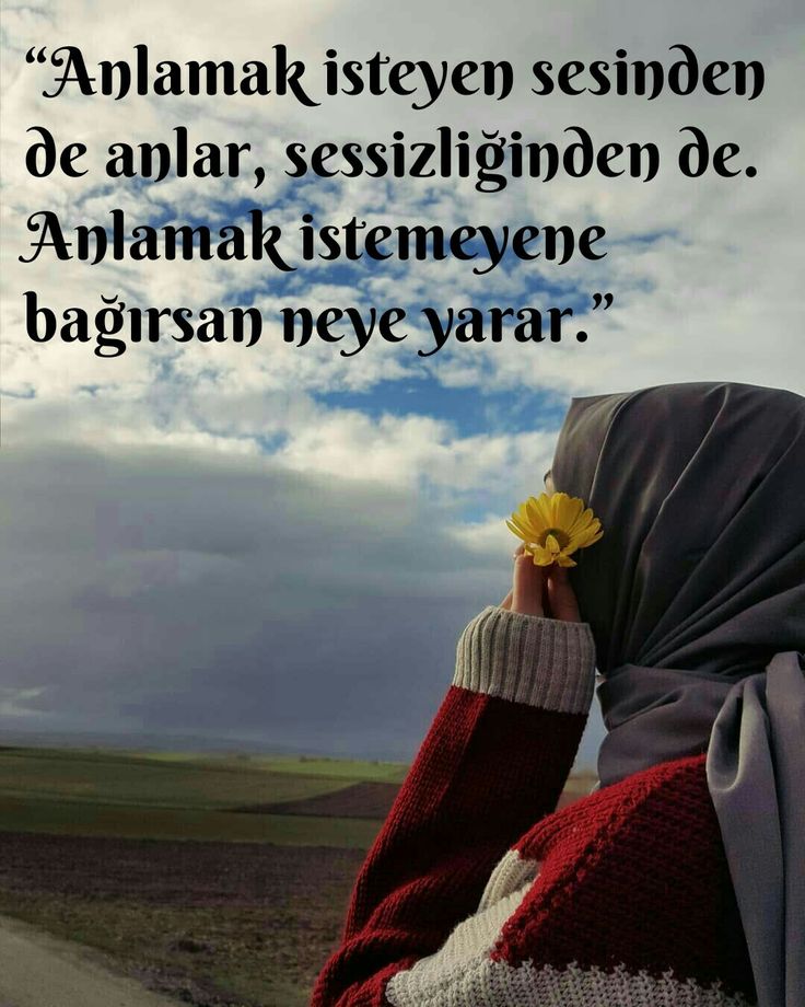 marryaemin's tweet photo. Anlamak isteyen sesinden de anlar, sessizliğinden de. https://t.co/HCXXbiGYWf