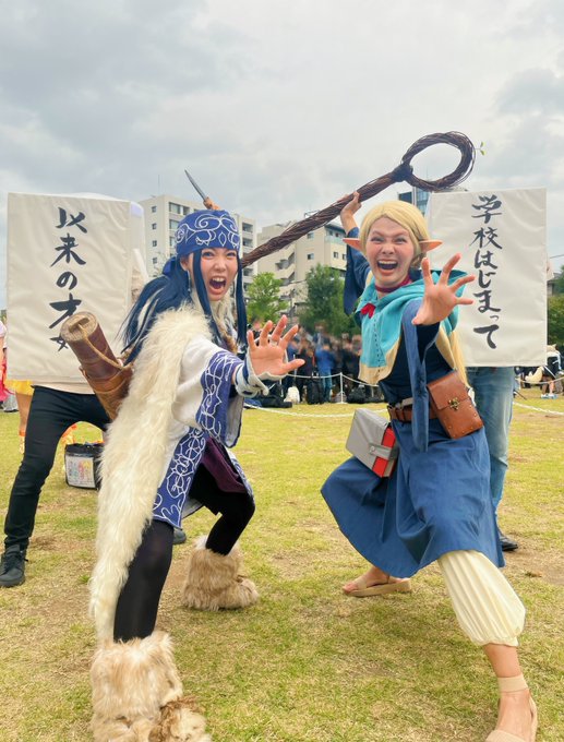 コスプレイヤートキワのTwitter画像21