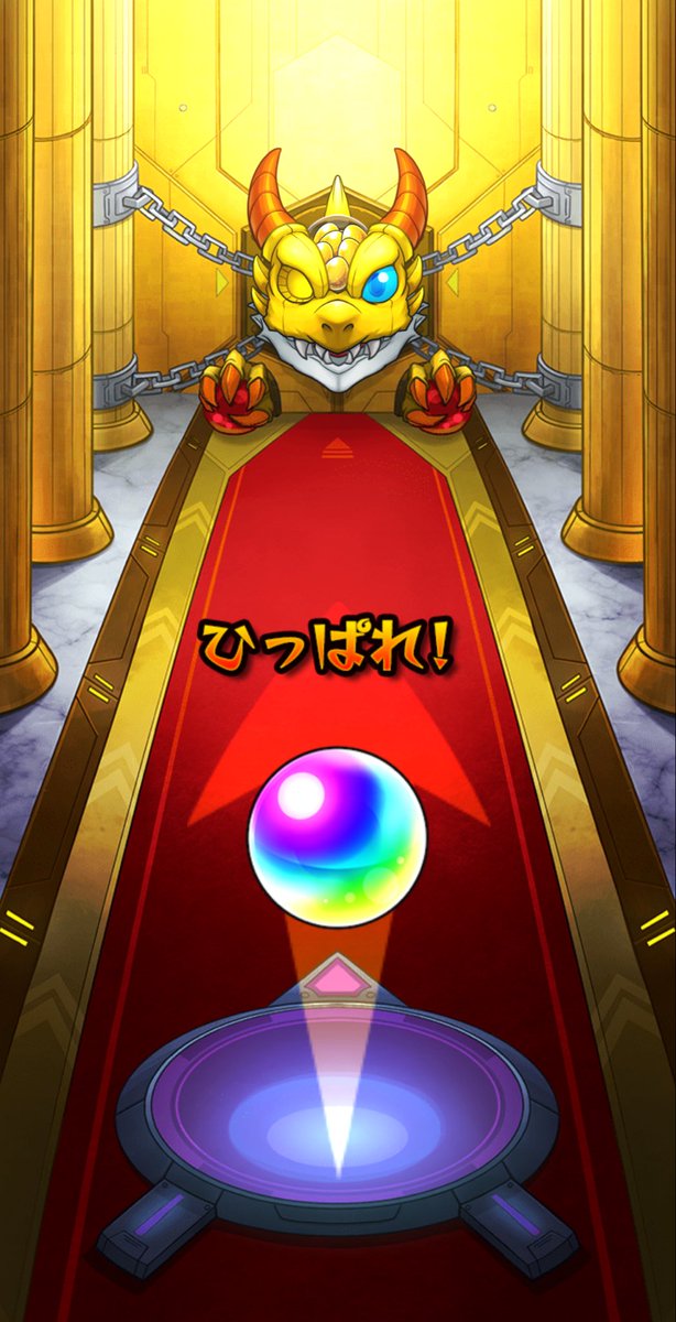 youg_pad's tweet photo. 数多の確定演出をくぐり抜け、
五つ子コンプ、マサムネ難民継続
五等分コラボ　　〜終〜 https://t.co/xMBlMUDU2D
