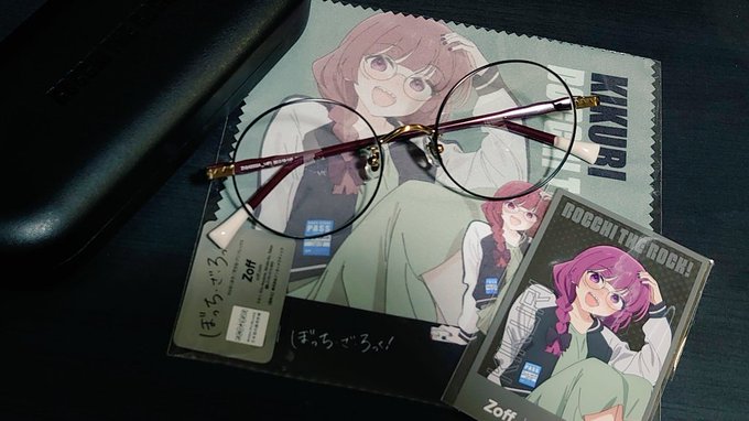 全国のぼざろオタクに視力バフを与える廣井きくり 