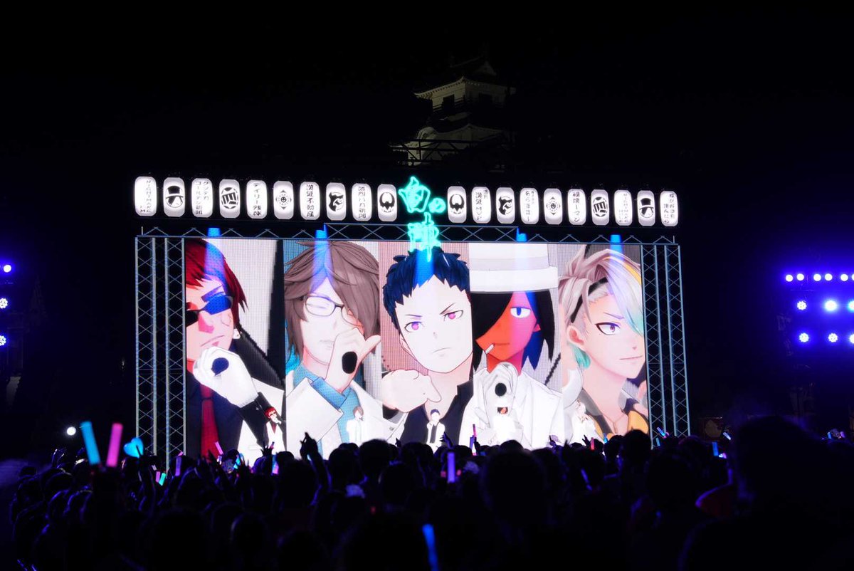 MZM白の陣 無事終演しました!! MonsterZ MATE初の野外ライブはいかがで