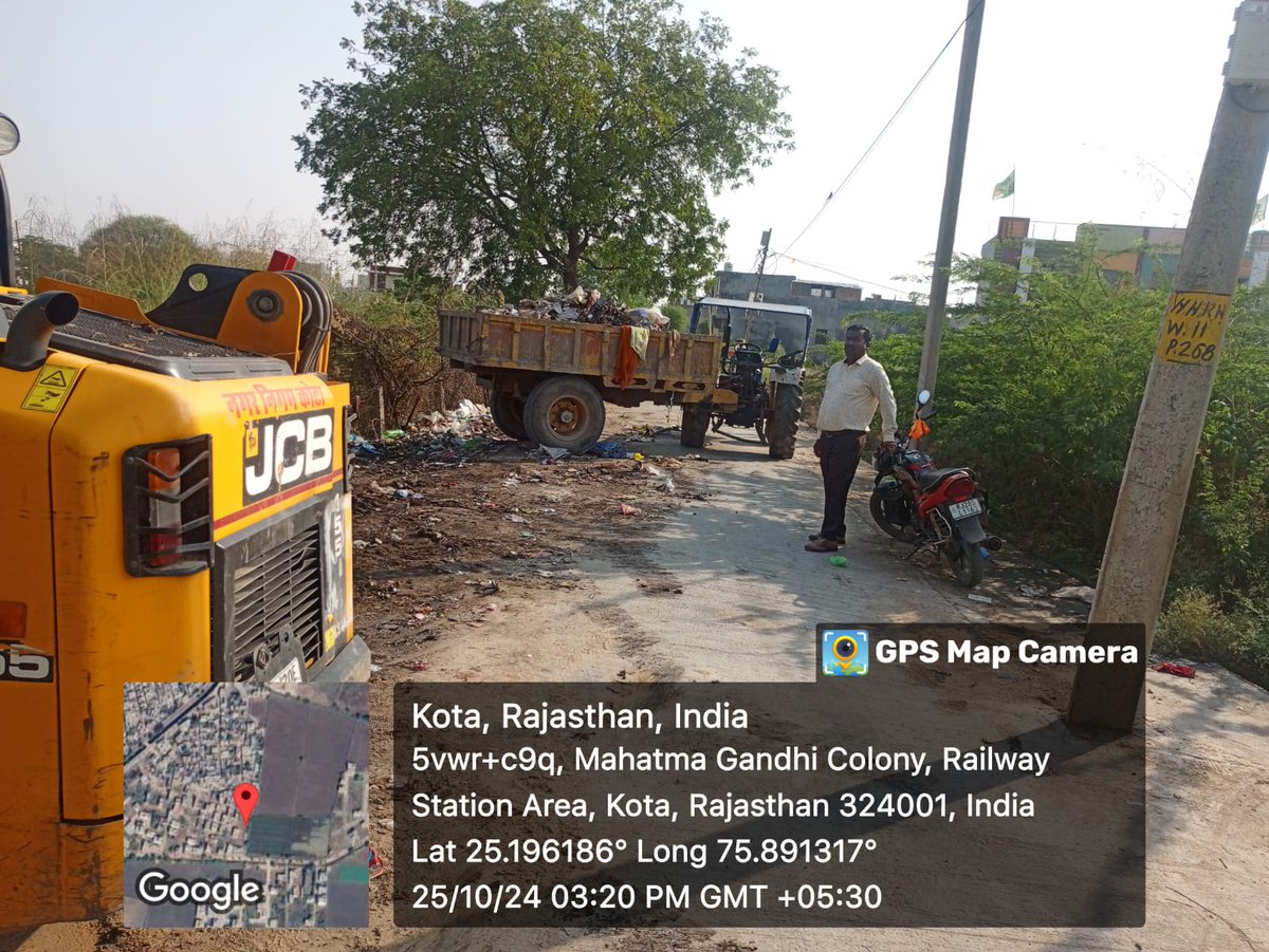 Nagar Nigam Kota North tweet media