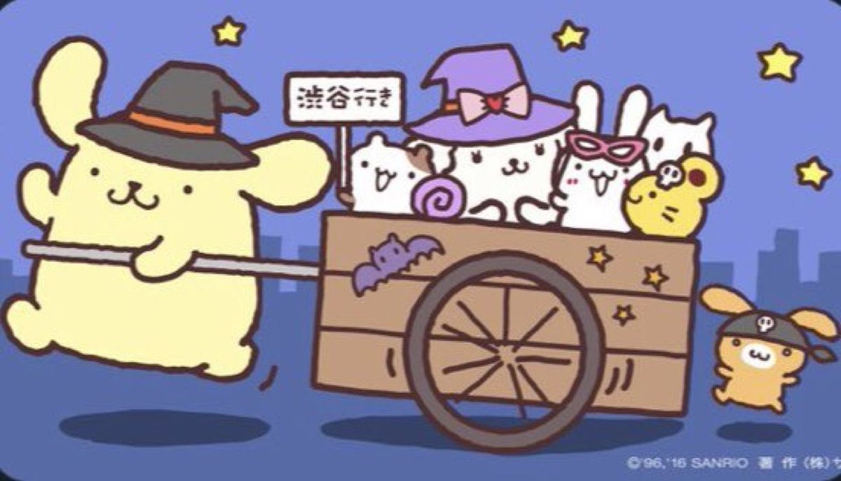 sanriodaily's tweet image. pompomurin and his friends ready for halloween 💫
