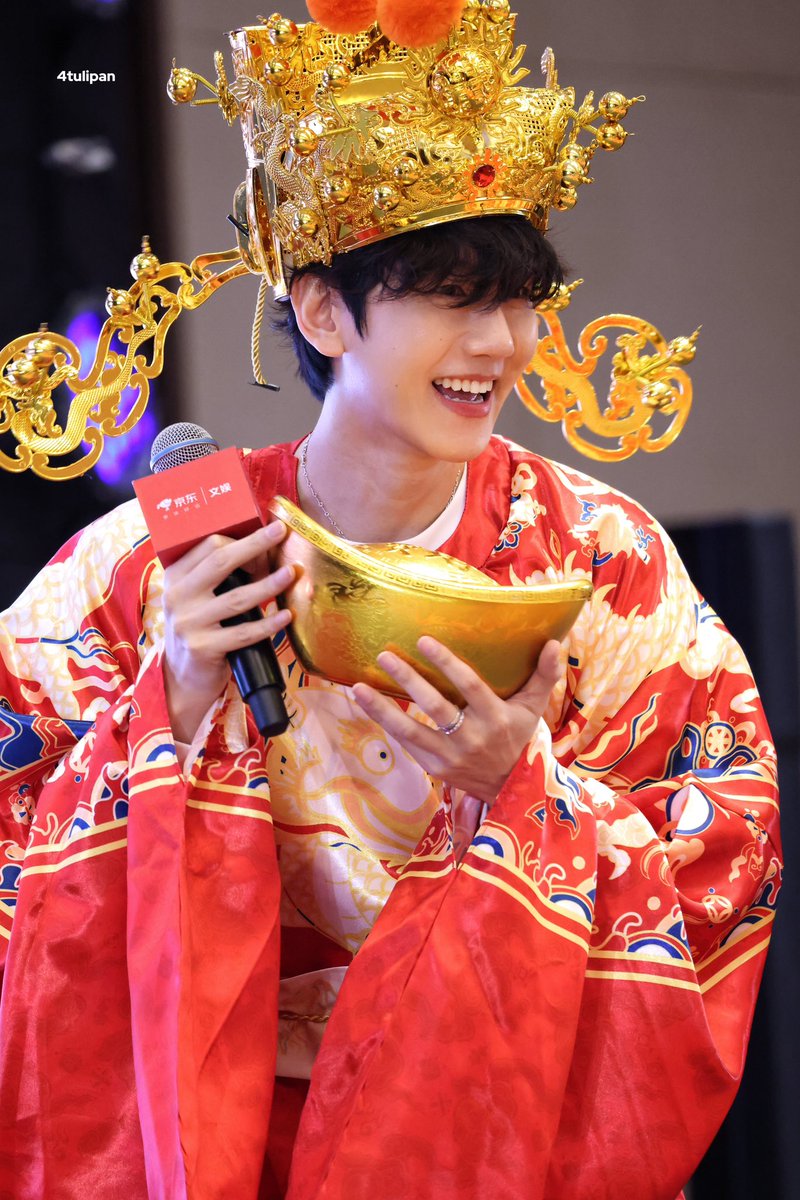 241026 JINGDONG IN SHANGHAI

💰#백현 #BAEKHYUN