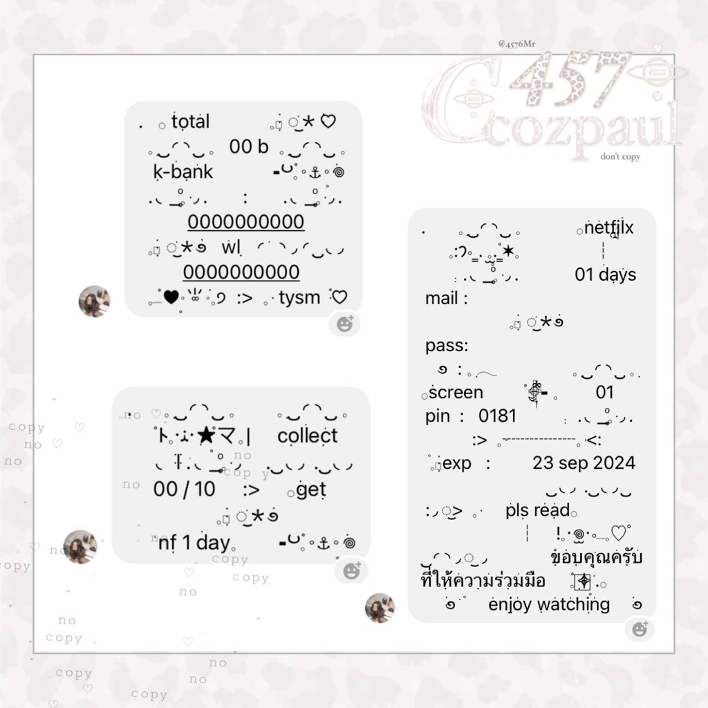 . ⠀          ⠀   ⠀ ⠀                   don’t copy 
                 ⠀           𑁯 𓈒ཾ ִ𑁦wཾ𑁦♡ﾟ༷
⠀              don’t copy