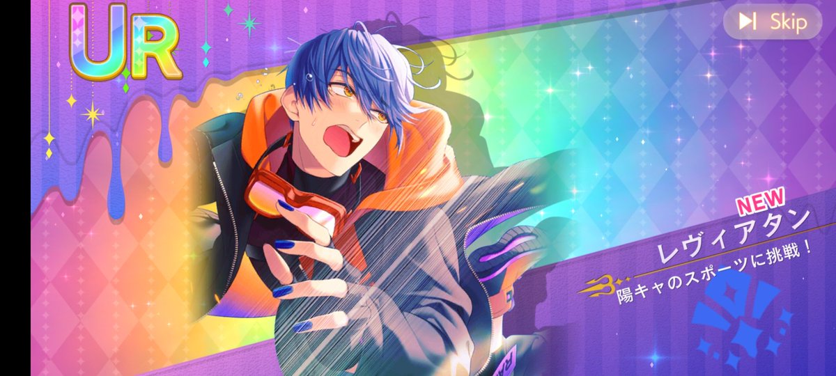 リアルが忙しいけどちゃんとしゅきぴとはらぶらぶしてるしちゃんと引いたし！