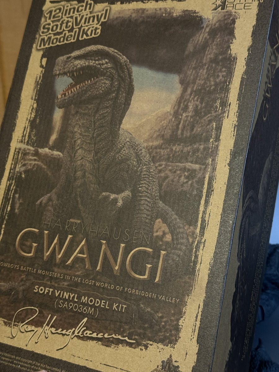 スターエーストイズの恐竜グワンジのソフビキット買いました ハリー