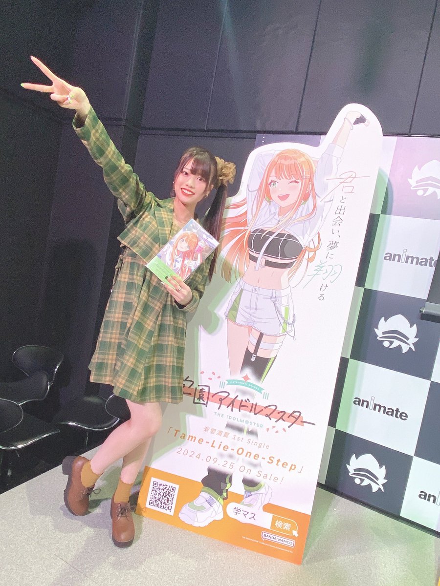 学園アイドルマスター 初星学園 『1st Single』リリース記念イベント第