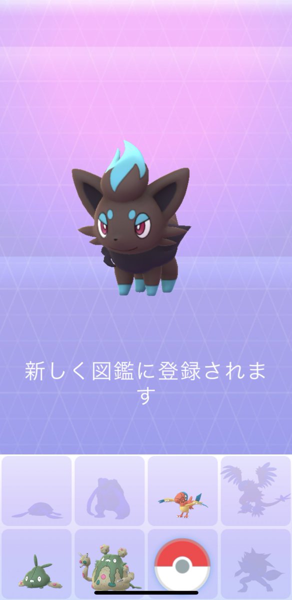 king16Warp's tweet photo. 泣いてもいいですか。。？

#ポケモンgo #色違いのみ生活 https://t.co/l777xD44Lc
