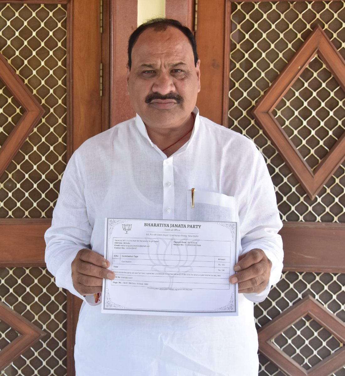 Mahendrakhatora's tweet photo. आज ग्राम खतौरा स्थित अपने निवास स्थान पर भाजपा के सक्रिय सदस्यता अभियान के अंतर्गत अपनी सदस्यता का नवीनीकरण किया।

आप भी अपने बूथ पर 50 नए सदस्य जोड़कर, मात्र 100 रुपये का योगदान देकर भाजपा के सक्रिय सदस्य बन सकते हैं और संगठन को और मजबूत बनाने में अपनी भागीदारी निभा सकते हैं। https://t.co/ydqwUowoRa