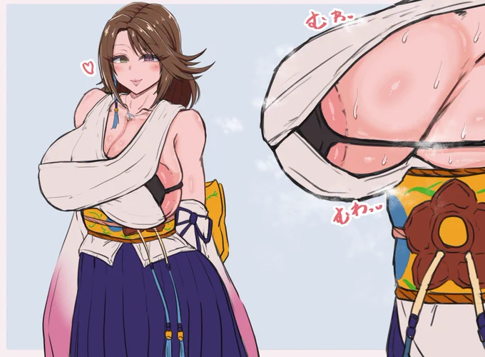 らくがき 