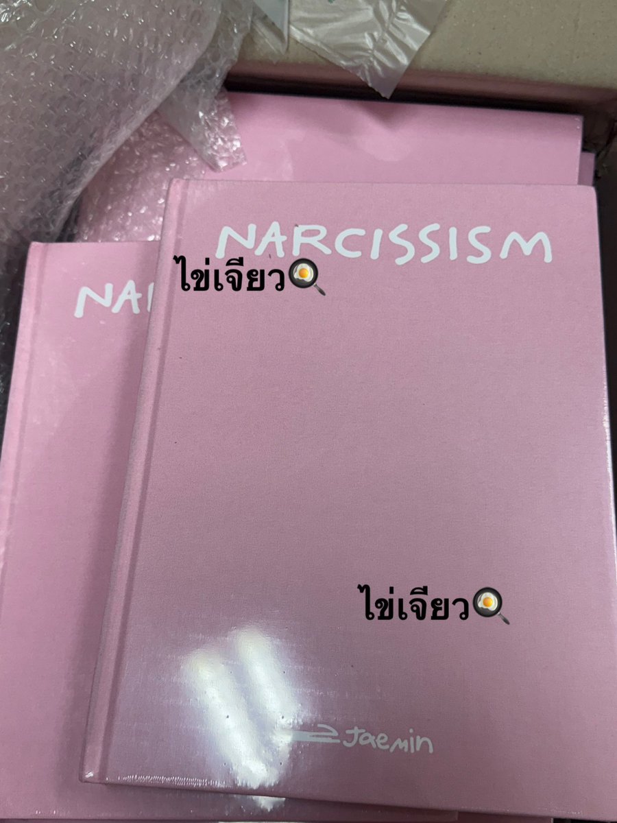 ฟตบรอบ yes24 จำนวน10เล่ม มาถึงเค้าเรียบร้อยแล้วนะคะ ท่านไหนโอนค่าส่งมาแล้ว เค้าทำการจัดส่งให้วันนี้เลยค่ะ 🙏🏻  #ไข่เจียวอัพเดต