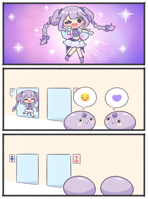 "Man I love magical girl"
"Me too......huh?"

#HOLOctober #bijouwled 