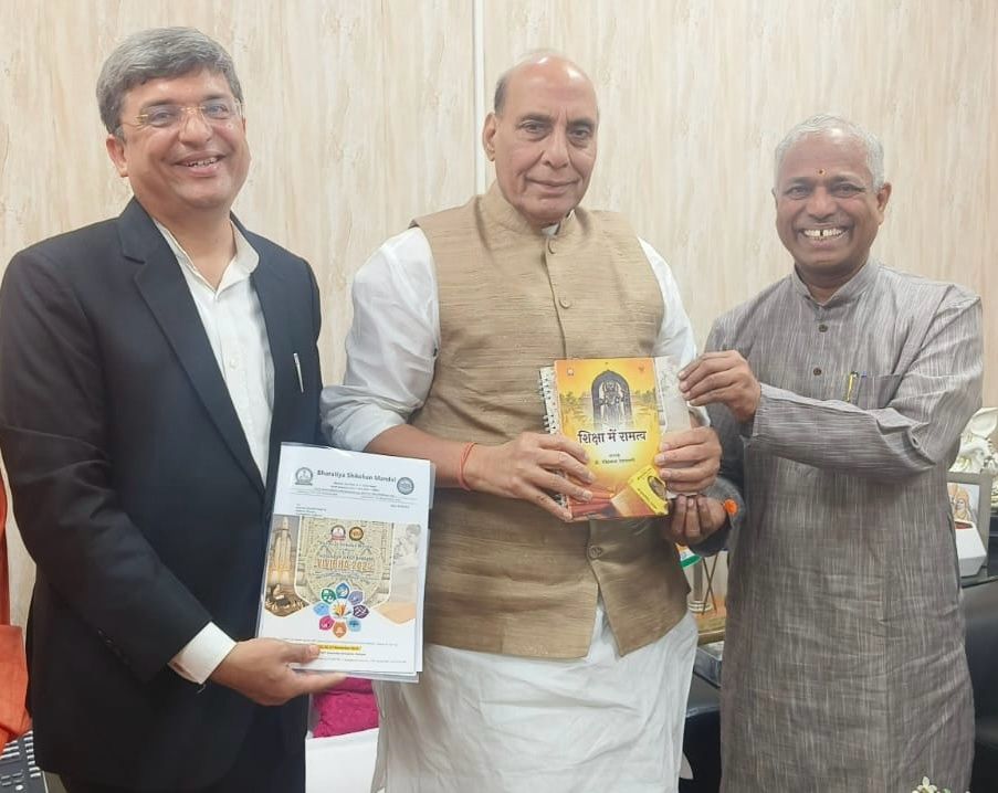 techmanacle's tweet photo. 🌟 Exciting News! 🌟

Our Director Dr. Rishi Mohan Bhatnagarji met Defence Minister Rajnath Singhji and took his guidance.

#fmcgindustry #fmcg #cpg #cpgindustry #msmesector #india #foodandbeverage #beverageindustry #salesforceautomation #retailindustry #ManacleTechnologies https://t.co/KMZ6EsNleP