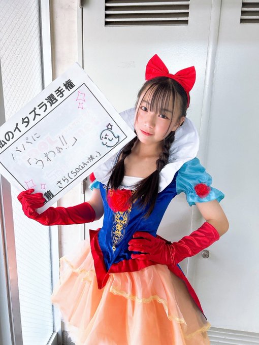 Twitterのコスプレ画像4