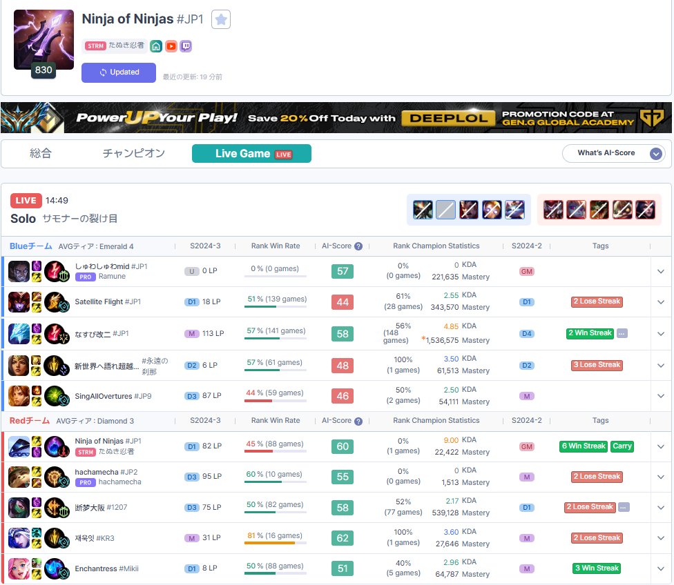 SHG Evi/えびンモ tweet media