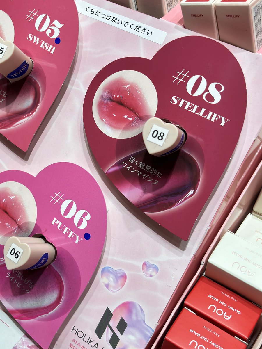 stellyace's tweet photo. friends: anong shade ng lip tint mo?
me: si @stellajero_ #stellify
ANIM NA TAONG SAMAHAN
@SB19Official #SB19
#Happy6thAnniversarySB19
#SB19DunkinPHThanksgi𝗩𝗜ng https://t.co/4gfQa4qu6L