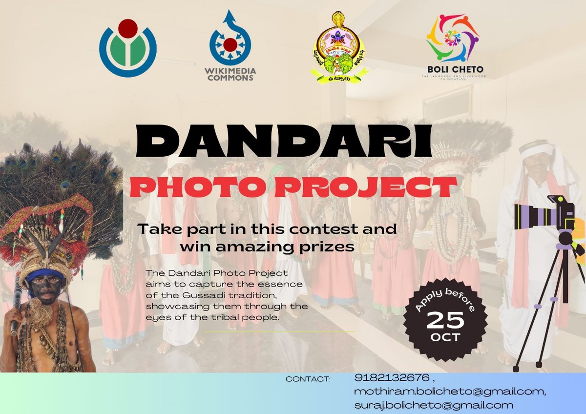 NSKJNV's tweet photo. "Dandari Photo Project" is a unique opportunity to immerse yourself in and document the rich Gussadi tradition of the Adilabad tribes.

@POITDAUTNOOR @bolicheto_org @SidamVaraprasad @officiallyAnil https://t.co/BJKWB6b8ik
