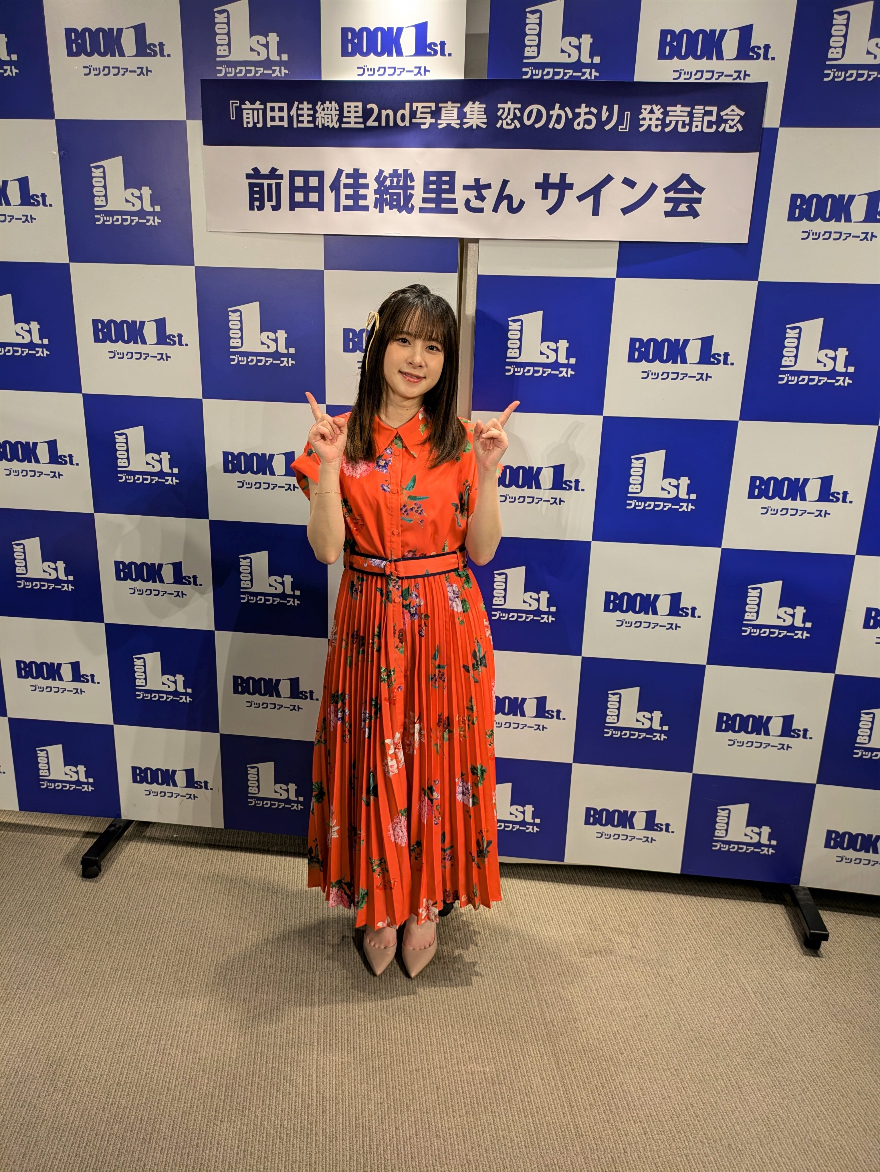 前田佳織里 サイン入りチェキ② 前田佳織里 直筆サイン入りチェキ - メルカリ