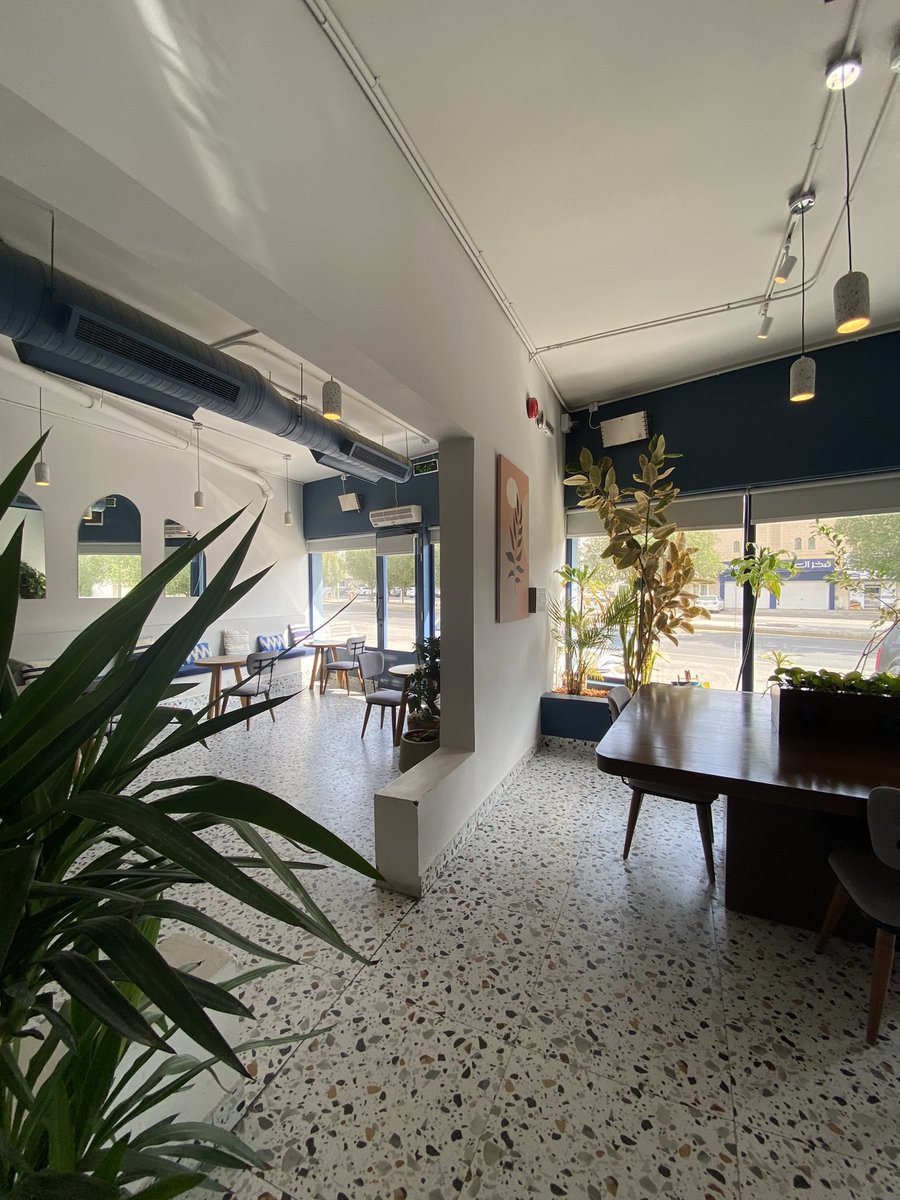 يا حلو صباحات السبت