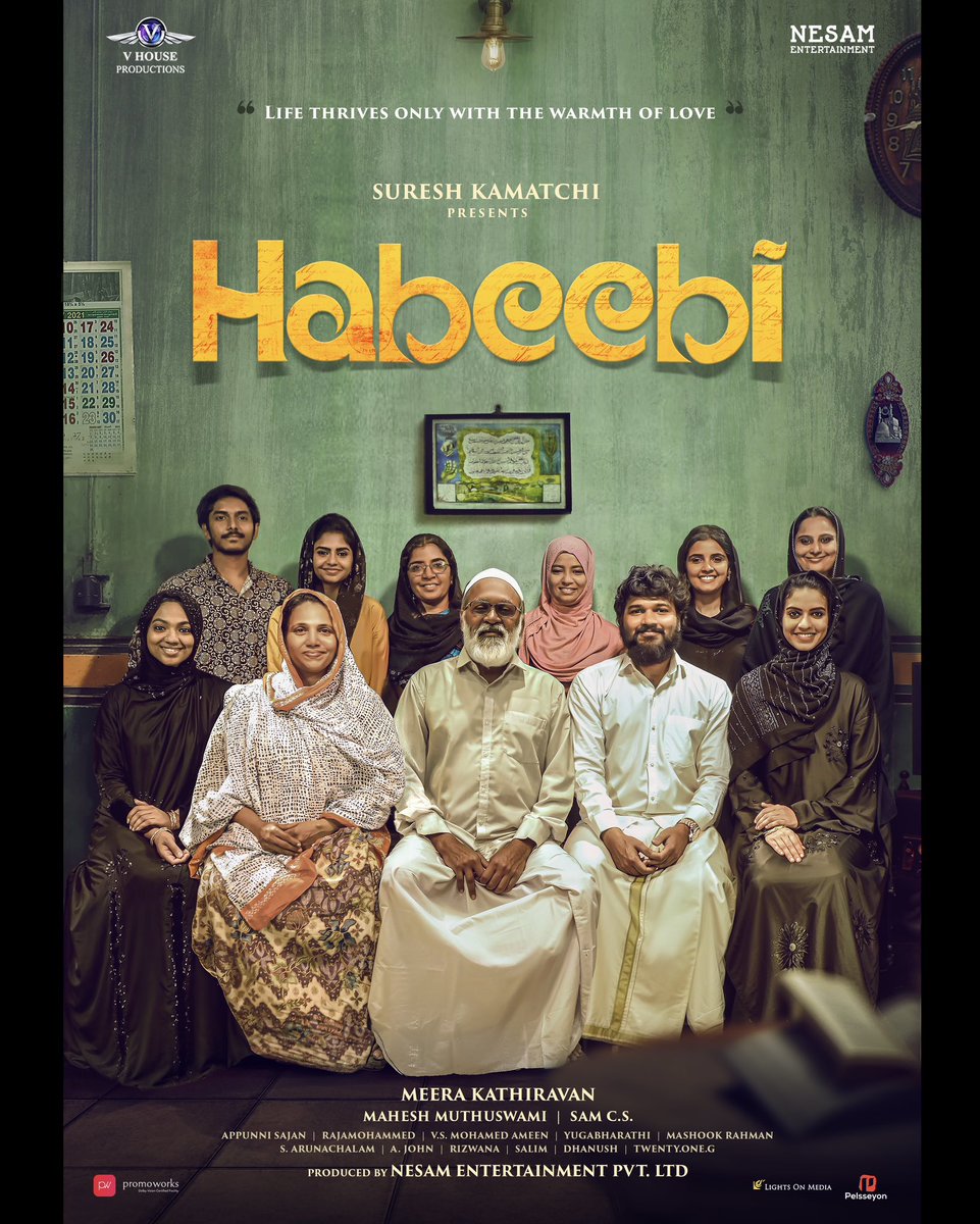 𝐑𝐚𝐧𝐣𝐢𝐭 𝐉𝐞𝐲𝐚𝐤𝐨𝐝𝐢 (@jeranjit) on Twitter photo அன்பு இயக்குனர் #மீராகதிரவன் இயக்கத்தில் #Habeebi ❤️ <a href="/vhouseofficial/">V House Productions</a>
<a href="/sureshkamatchi/">sureshkamatchi</a> presents
#NesamEntertainment
Dir <a href="/meerafilmdr/">Meera Kathiravan</a> 's next #Habeebi
<a href="/kasthooriraja1/">kasthooriraja</a>
<a href="/esha_actor/">Esha M</a>
<a href="/imalavikamanoj/">malavika manoj</a> <a href="/MMuthuswami/">mahesh muthuswami</a> <a href="/SamCSmusic/">𝐒𝐀𝐌 𝐂 𝐒</a> #AppunniSajan <a href="/YugabhaarathiYb/">Yugabharathi</a> <a href="/MashookRahman/">Mashook Rahman</a> அன்பு இயக்குனர் #மீராகதிரவன் இயக்கத்தில் #Habeebi ❤️ <a href="/vhouseofficial/">V House Productions</a>
<a href="/sureshkamatchi/">sureshkamatchi</a> presents
#NesamEntertainment
Dir <a href="/meerafilmdr/">Meera Kathiravan</a> 's next #Habeebi
<a href="/kasthooriraja1/">kasthooriraja</a>
<a href="/esha_actor/">Esha M</a>
<a href="/imalavikamanoj/">malavika manoj</a> <a href="/MMuthuswami/">mahesh muthuswami</a> <a href="/SamCSmusic/">𝐒𝐀𝐌 𝐂 𝐒</a> #AppunniSajan <a href="/YugabhaarathiYb/">Yugabharathi</a> <a href="/MashookRahman/">Mashook Rahman</a>