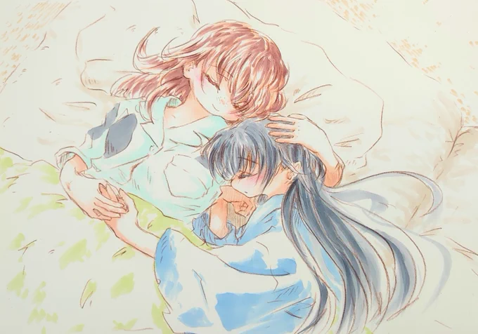 おつかれさま。 