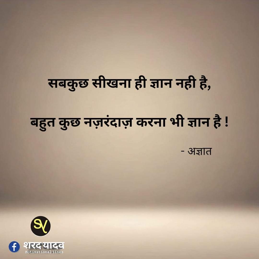 Shankar lal (@slchoudhary107) on Twitter photo 