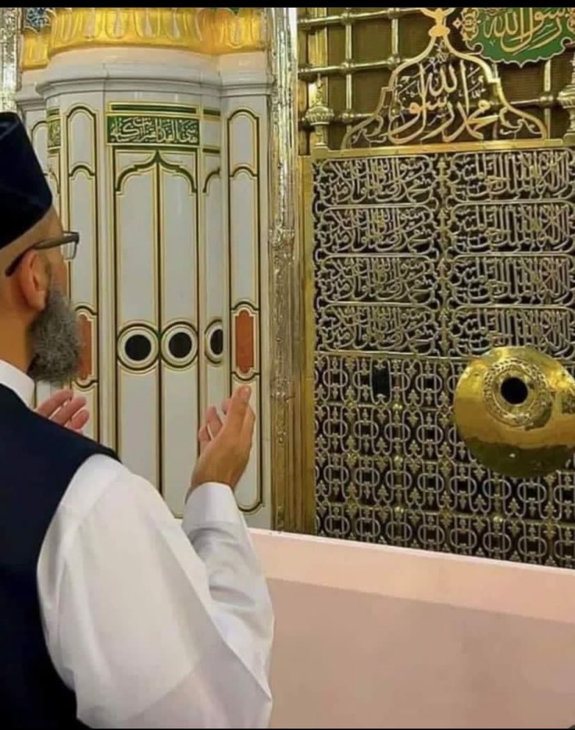 اللهم صلى وسلم وبارك عليك يا رسول اللهﷺ❤️