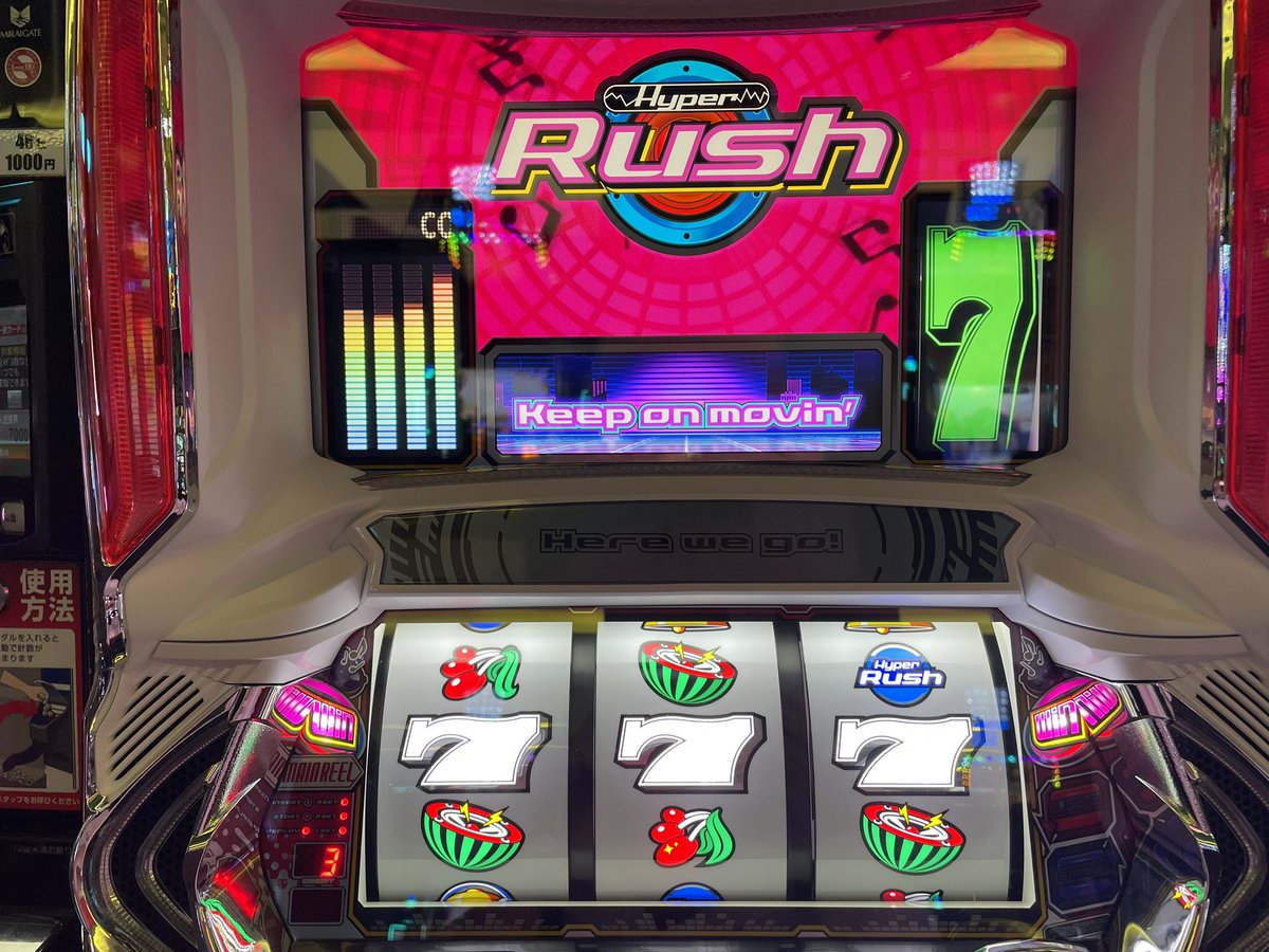 実戦終了しております🙌✨ ハイパーラッシュでもしっかりプラスにでき