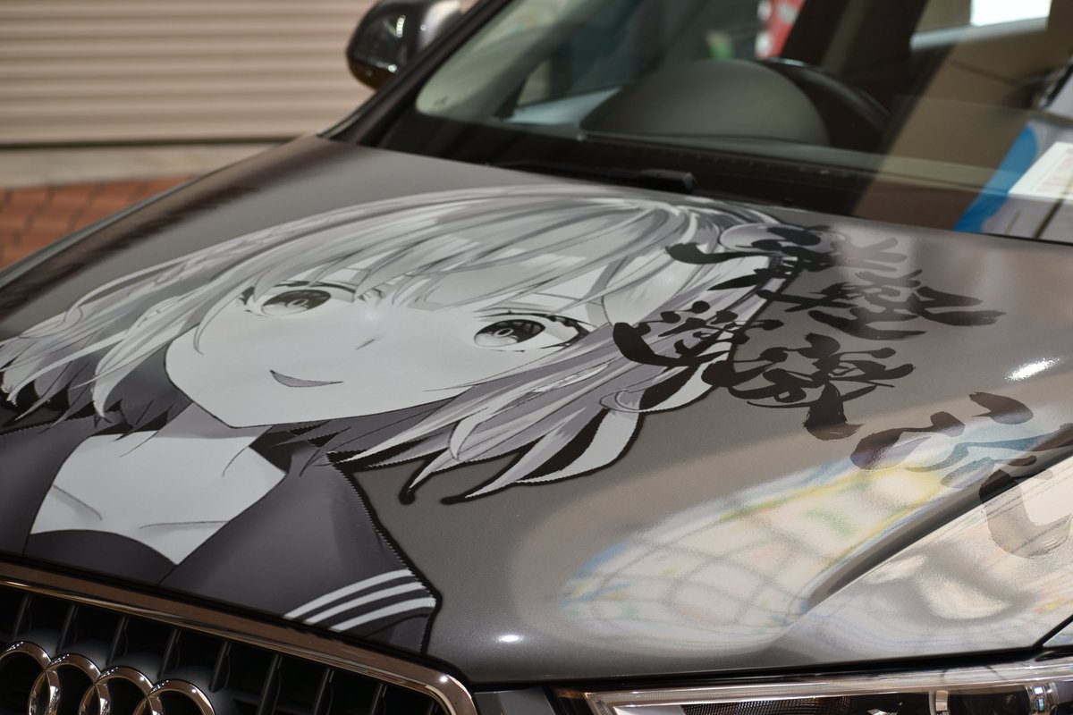 mameshiba_zc53s's tweet image. 先週見た！！
気になってねぷこのチャンネル登録しました(笑)
ついでについったーフォロー飛ばしたらフォロバ来てびっくりした
#ももアニ #痛車 #津軽ねぷこ