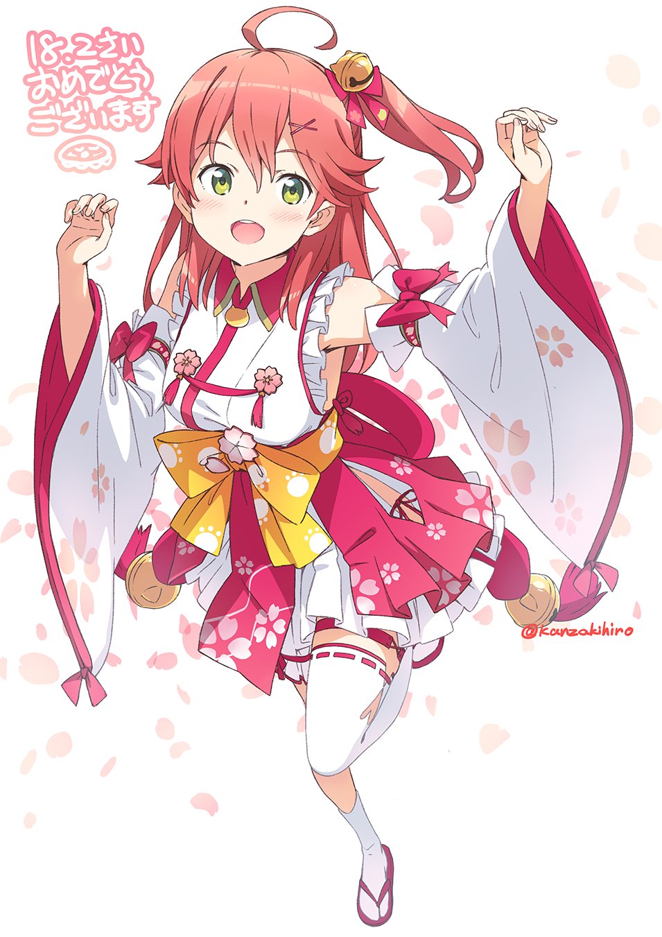 絵画 miko Amazon.com: Hatsune Miku coloring book: 9784309278025