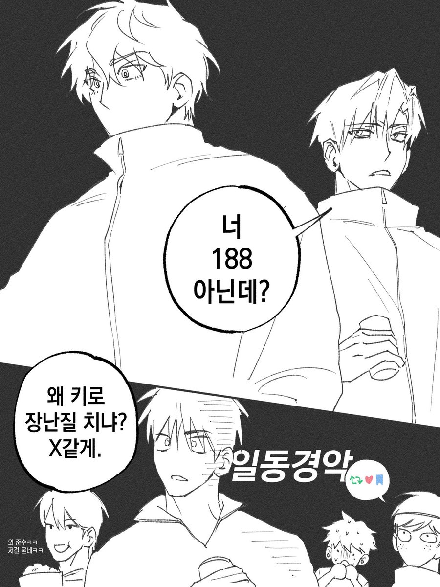 xxxHEQxxx's tweet photo. 총대 멜 수 있는 사람은 오직 한 명
NCP https://t.co/VRVnqda3nL