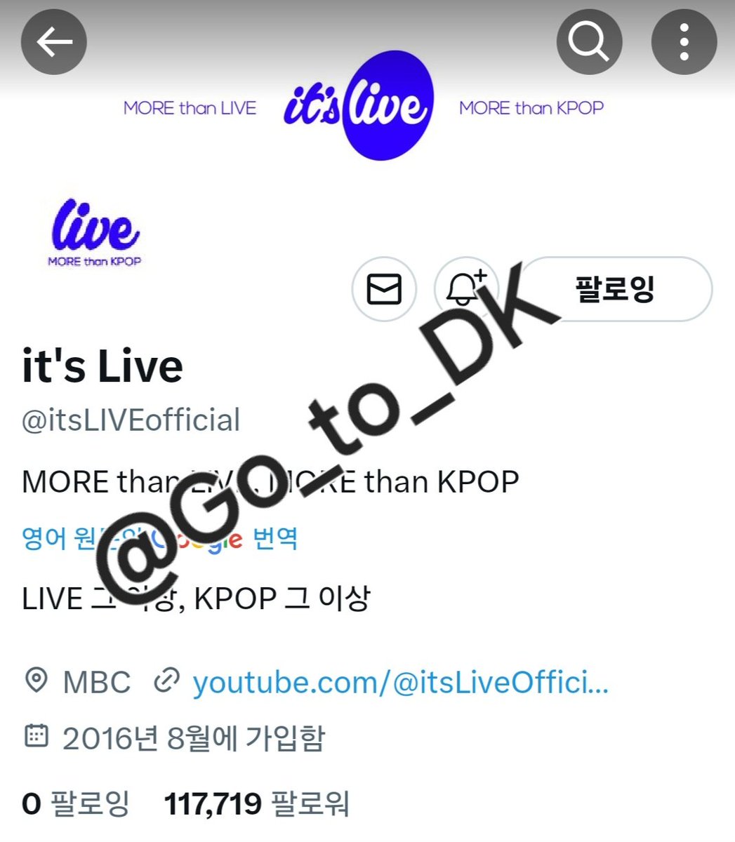 #itsLive_event_SEVENTEEN_4
역시 최애 장면은 명창 강쥐 도겸이 파트입니다... 너무 잘 부르고 결국 사랑이 최고다!🫶가 너무 좋아요... 항상 세븐틴이랑 너무 좋은 밴드로 컴백마다 함께해주셔서 감사합니다.. 개인적으로 밴드라이브 너무너무 좋아해요!!