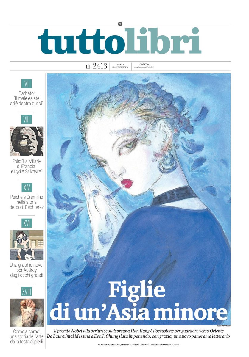 sforzalast (@sforzalast) on Twitter photo Addio Mishima, le scrittrici asiatiche raccontano un’altra storia: <a href="/CDurastanti/">Claudia Durastanti</a> sulla Nobel #HanKang, intervista a <a href="/LaImaiMessina/">Laura Imai Messina</a>, Bora Chung di <a href="/caterinasoffici/">caterina soffici</a> Eve J Chung di <a href="/LorenzoLamperti/">Lorenzo Lamperti</a> #Tuttolibri <a href="/LaStampa/">La Stampa</a> Addio Mishima, le scrittrici asiatiche raccontano un’altra storia: <a href="/CDurastanti/">Claudia Durastanti</a> sulla Nobel #HanKang, intervista a <a href="/LaImaiMessina/">Laura Imai Messina</a>, Bora Chung di <a href="/caterinasoffici/">caterina soffici</a> Eve J Chung di <a href="/LorenzoLamperti/">Lorenzo Lamperti</a> #Tuttolibri <a href="/LaStampa/">La Stampa</a>