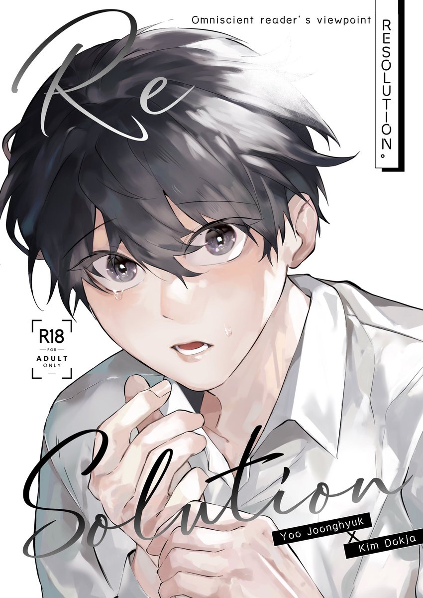 __BK_18's tweet photo. PL Rt 💓ตัวอย่างโดจุงดกภาคต่อค่ะ

[ Resolution ]
B5 / 81p / 300.- 🔞
*แถมอะคริลิคจิ๋ว มีจ���นวนจำกัด

พบกันในงาน #CA9 
🌟บูธ A15-16
📌 #ComicAvenue9  @ Central West Gate https://t.co/vJUy0lbOhJ
