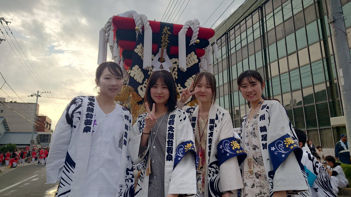 GoOmi1553's tweet photo. 海華ガール https://t.co/SHs8fxNa8b